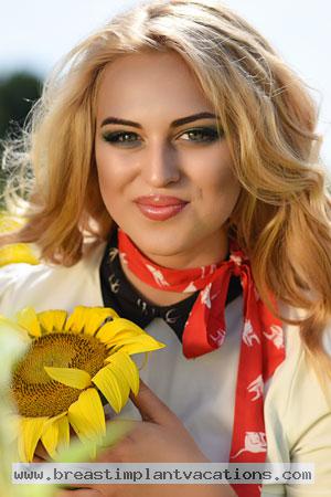 Ukraine women